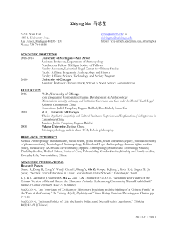 Curriculum Vitae - College of Literature, Science, and the Arts