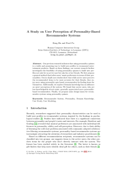 A Study on User Perception of Personality