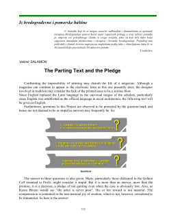 The Parting Text and the Pledge