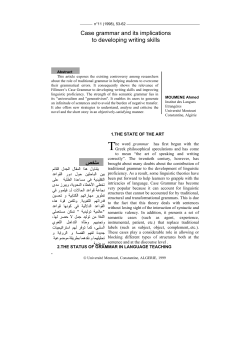 case grammar and its implications