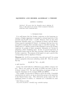 SQUEEZING AND HIGHER ALGEBRAIC K