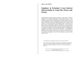 Epiphany in Echoland: Cross-Cultural Intertextuality in Yang Mu`s