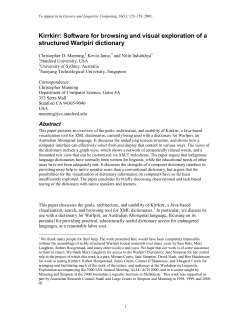 Kirrkirr: Software for browsing and visual exploration of a structured