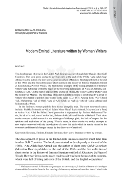 Modern Emirati Literature written by Woman Writers