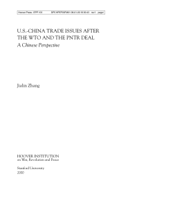 US-China Trade Issues After the WTO and the
