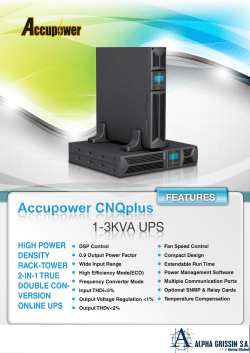 RT 1-3K DM for Alpha