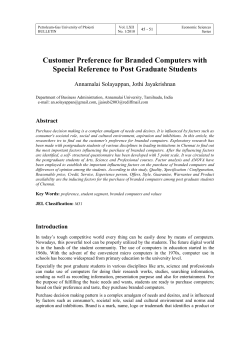 Customer Preference for Branded Computers with Special