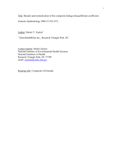 Document
