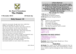 Pray for the Sick and Infirm: Rita Marlow, Louis Hourlier, Nell van