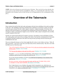 Overview of the Tabernacle - Lifestream Teaching Ministries