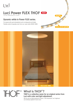 Luci Power FLEX THOF - [ Luci ] ｜ 株式会社Luci Luci Pte.Ltd.