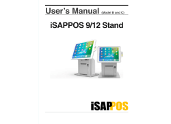 iSAPPOS 9/12 Stand User`s Manual (Model B and C)