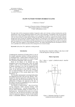 flow pattern within hydrocyclone