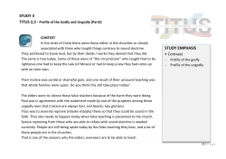 STUDY EMPHASIS &bull; Contrast STUDY 3