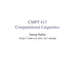 Notes #8 - SFU Computing Science