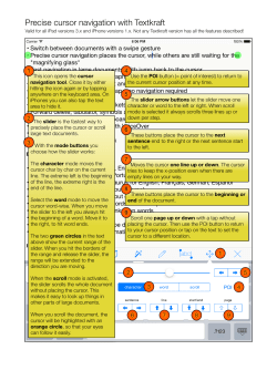 Precise cursor navigation with Textkraft