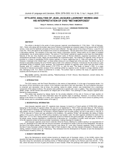 stylistic analysis of jean jacques lagrenet works and his