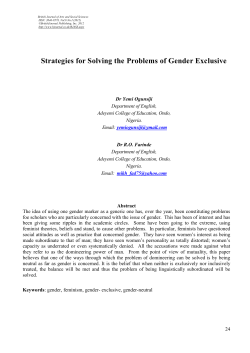 Strategies for Solving the Problems of Gender Exclusive
