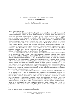 as a PDF