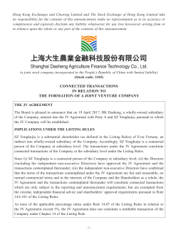 connected transactions in relation to the formation of a joint venture