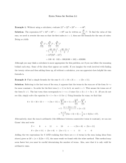 Extra Notes for Section 2.1 Example 1: Without using a calculator