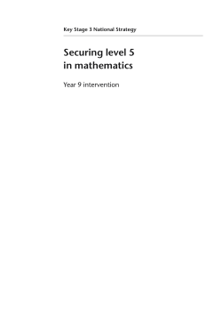 Securing level 5 in mathematics