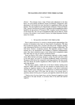 The magnification effect with three factors