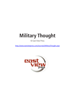 Military Thought - East View Press