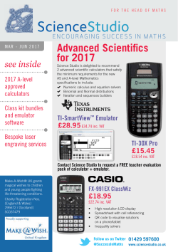 Catalogue - Science Studio
