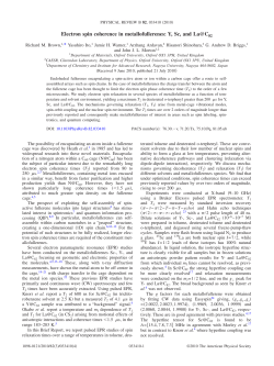 Electron spin coherence in metallofullerenes: Y, Sc, and La