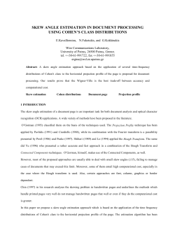 skew angle estimation in document processing
