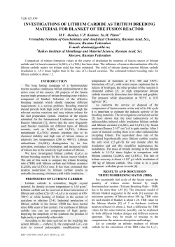 investigations of lithium carbide as tritium breeding material for