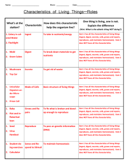 alive roles with virus.pub