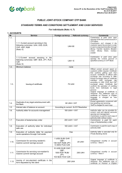 public joint-stock company otp bank standard terms and conditions