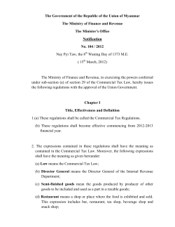 Read more - Ministry of Finance