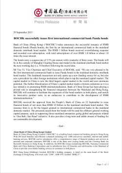 BOCHK successfully issues first international