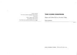 THE CORD KEEPERS