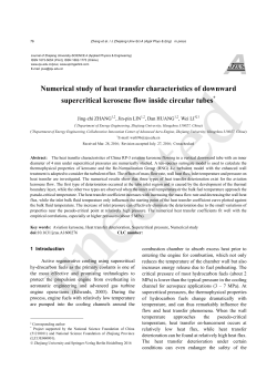 Numerical study of heat transfer characteristics of downward