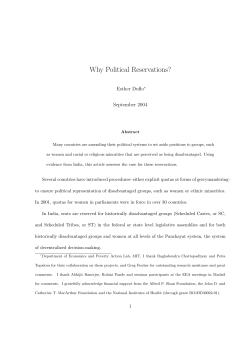 Why Political Reservations?