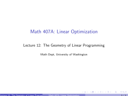 The Geometry of Linear Programming
