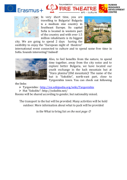 In very short time, you are travelling to Bulgaria! Bulgaria is a