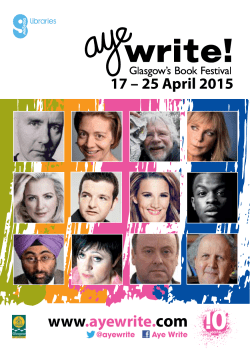 2015 brochure