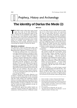 Prophecy, History and Archaeology The identity of Darius the Mede (2)
