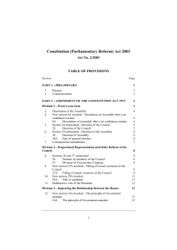 Constitution (Parliamentary Reform) Act 2003