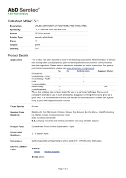 Datasheet: MCA2077S Product Details