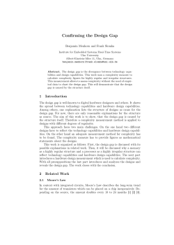 Confirming the Design Gap