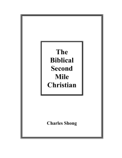 The Biblical Second Mile Christian