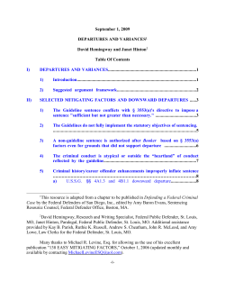 Departures and Variances