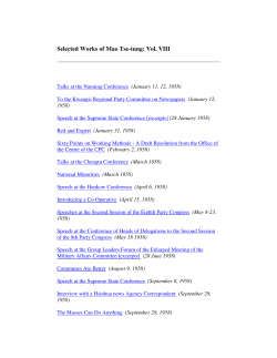 Selected Works of Mao Tse-tung: Vol. VIII