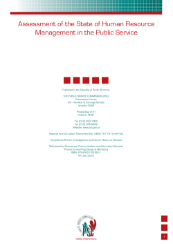 Assessment of the State of Human Resource Management in the
